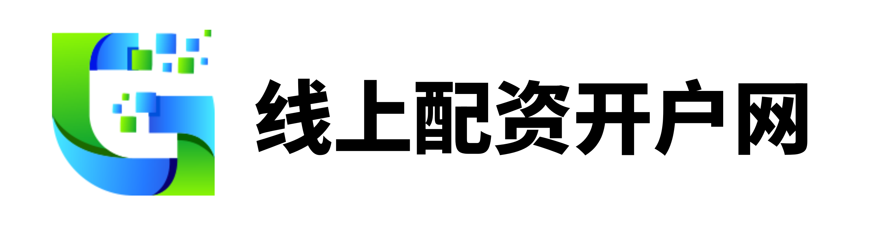 嘉汇优配